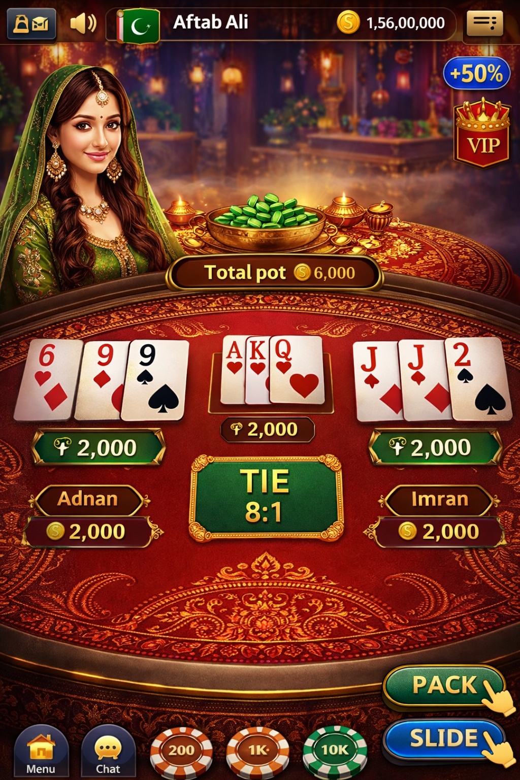 Rakoo Casino game